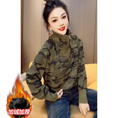 2025秋冬新款 洋气迷彩印花宽松休闲显瘦立领加绒加厚短款 卫衣女潮