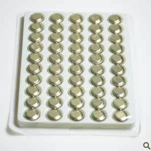 Eclairage pour vélo - Ref 2401961 Image 3