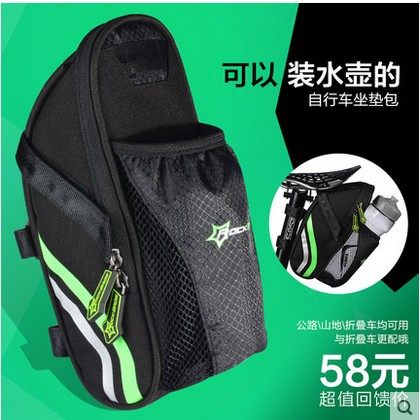 Sacoche pour vélo mixte - Ref 2221073 Image 5