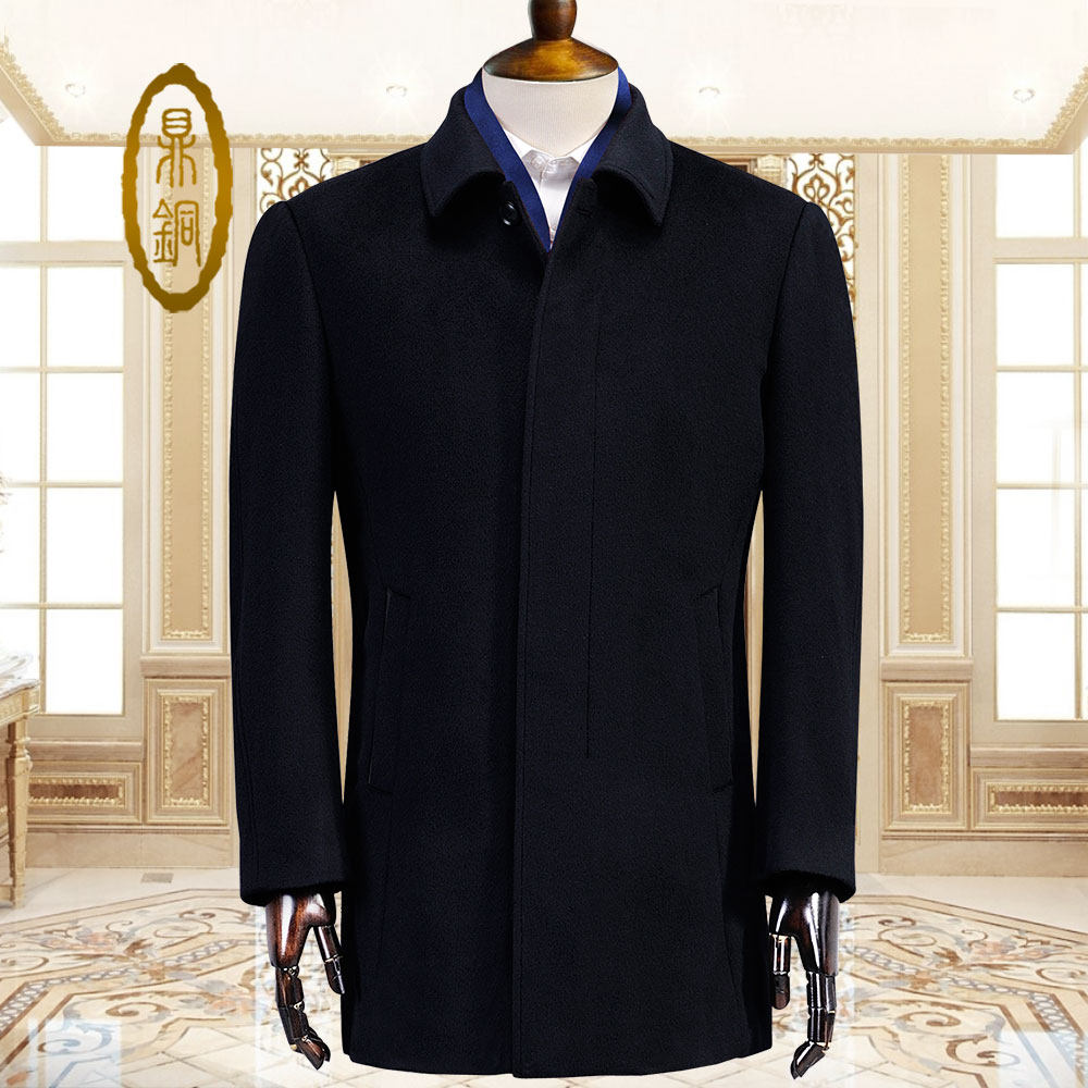 中长款毛呢大衣男时尚翻领呢子外套中年男士商务休闲羊毛加厚羊绒