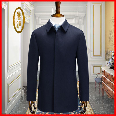纯羊毛翻领中老年暗门襟呢子大衣