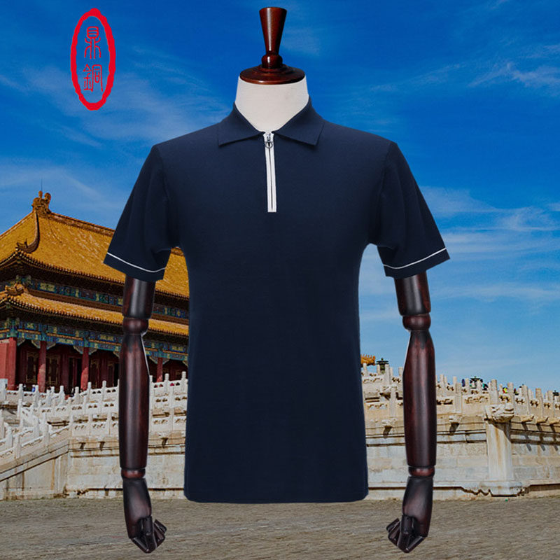 鼎铜纯细羊毛短袖t恤男中年夏季翻领高档商务休闲藏蓝色男士半袖