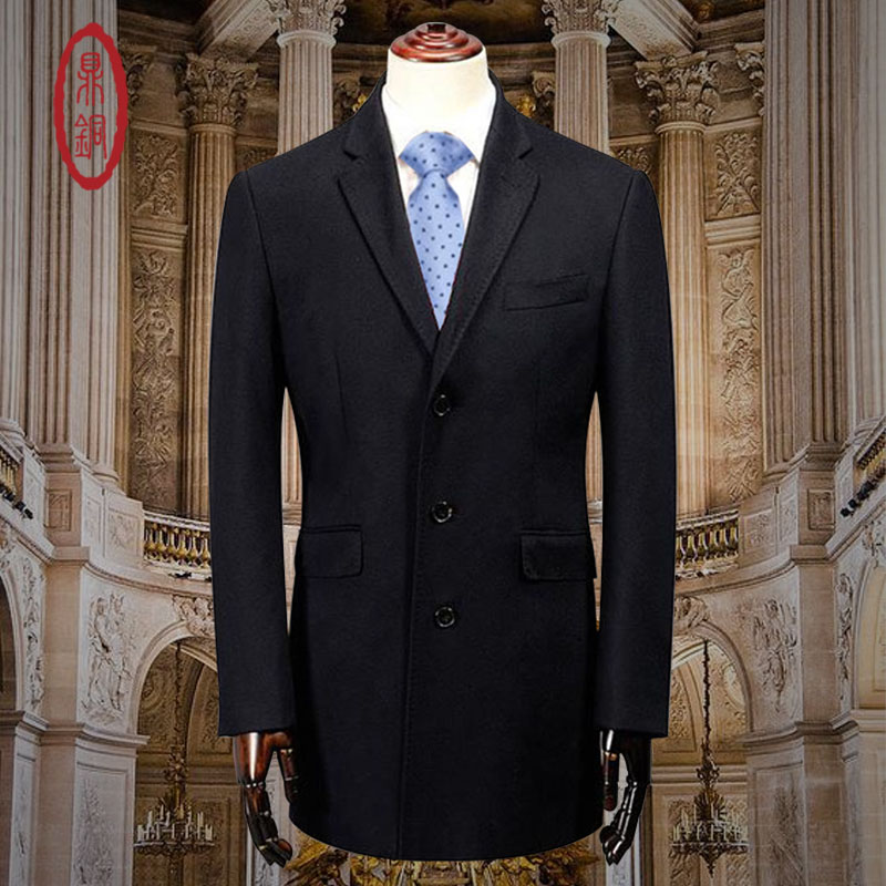 鼎铜长款秋冬羊绒大衣