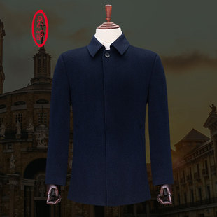 鼎铜毛呢大衣男秋冬季商务翻领中老年男士高端羊毛羊绒外套短款新