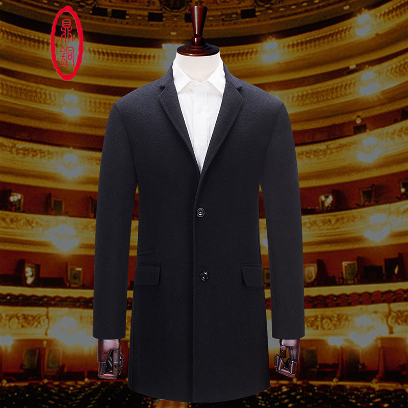 鼎铜西装领双面呢羊毛大衣男中长款中年男士秋冬商务休闲毛呢外套