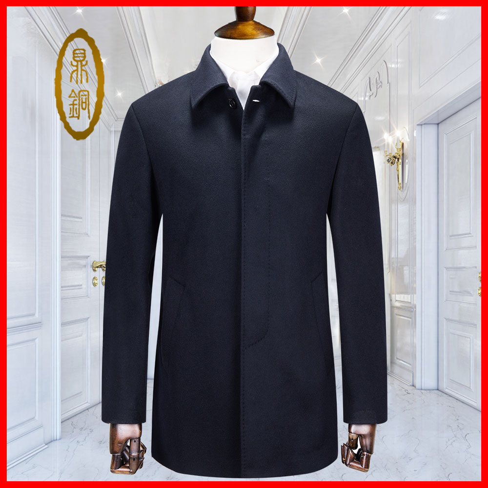 男士羊绒大衣中长款冬商务休闲
