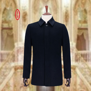 鼎铜羊绒外套男短款翻领中老年商务高端羊毛冬装高档男士毛呢大衣
