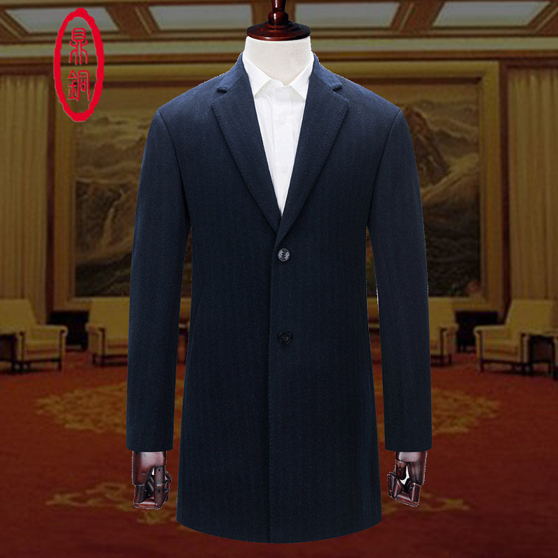 鼎铜西装领毛呢大衣男商务中年男士秋冬季暗条纹加绒加厚羊毛外套