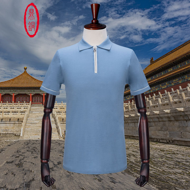 鼎铜纯细羊毛短袖t恤男中年夏季薄款高端商务休闲半袖体恤衫新品