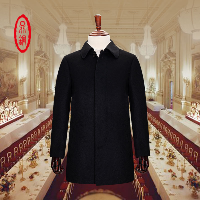 鼎铜纯羊绒大衣男中年冬季中款翻领男士商务黑色高端保暖毛呢外套