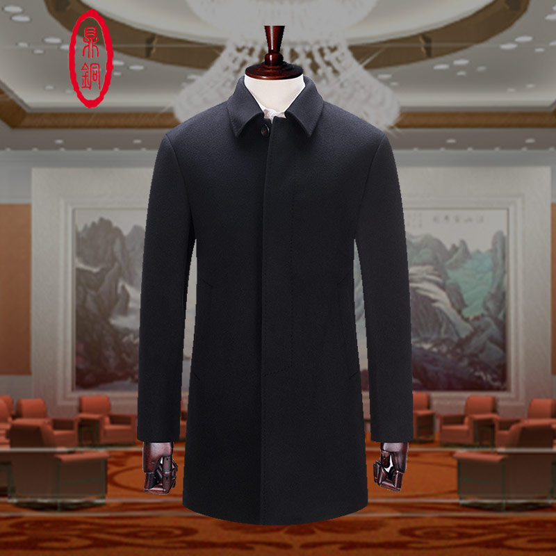 鼎铜羊毛大衣男中长款中年男士