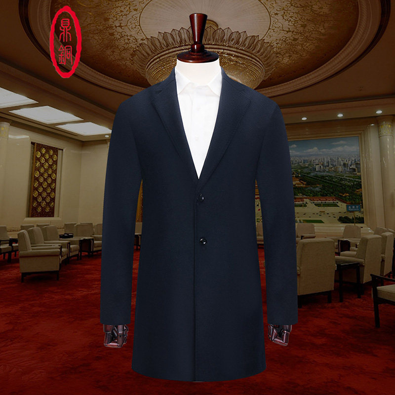 鼎铜毛呢大衣男中长款西装领中年男士商务休闲秋冬季羊毛外套西服