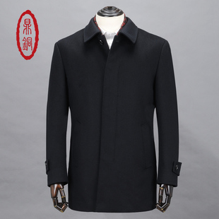 中长款 保暖中年男士 棉衣 高端保暖毛呢棉服羊绒面料厚款 鼎铜秋冬款