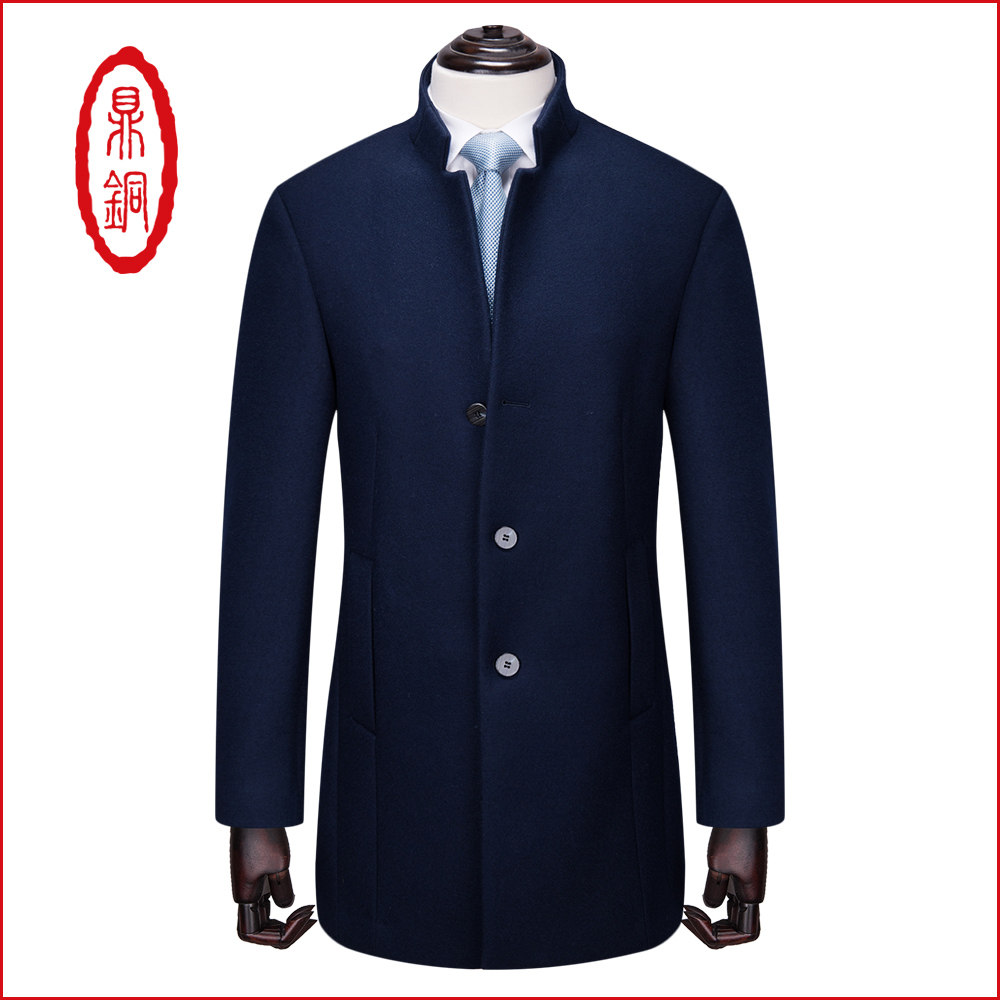 鼎铜呢子外套男中长款冬季新款高端中年立领单排扣宽松羊毛大衣