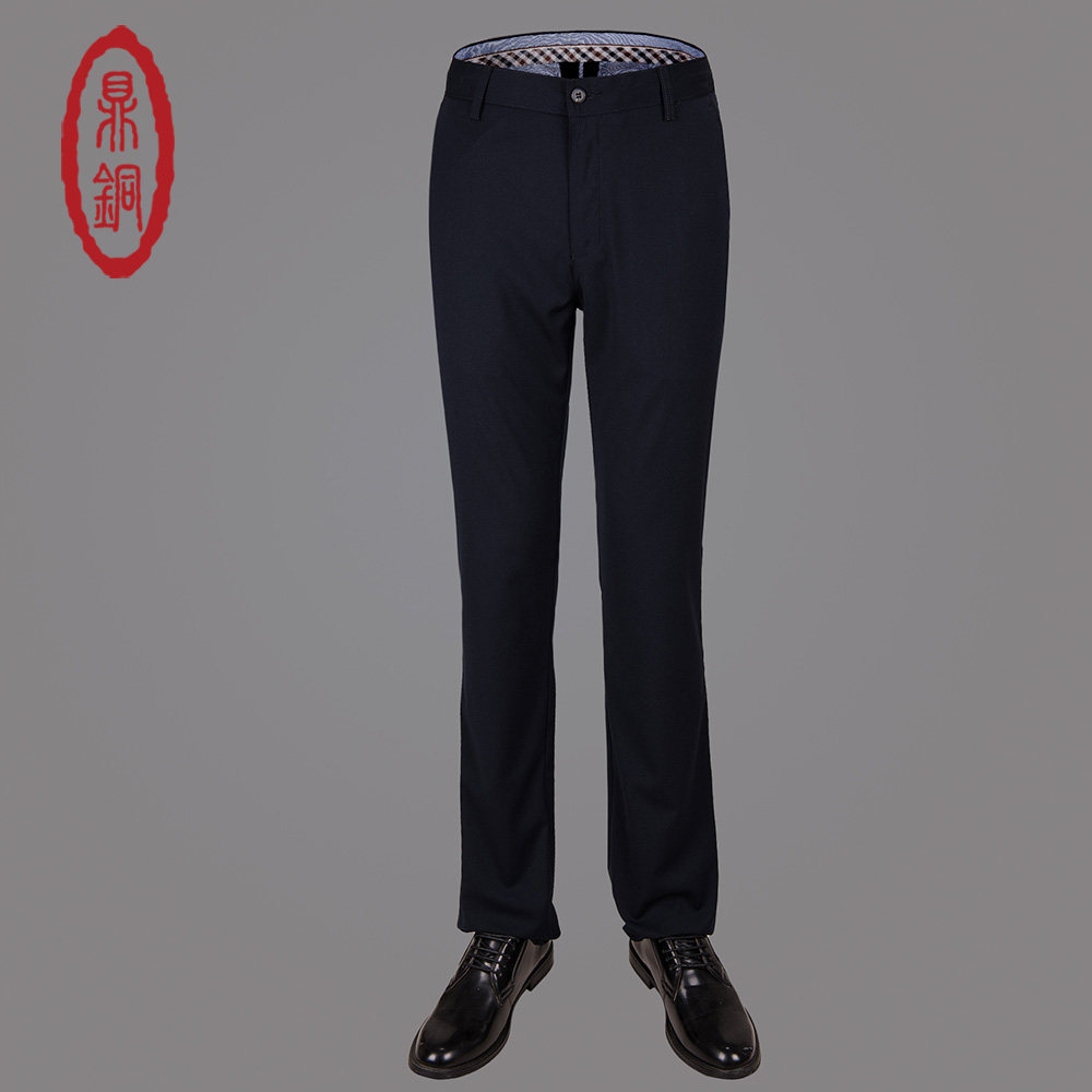 鼎铜男装品牌裤子春夏高端薄款休闲裤藏青色中年商务中腰直筒男裤