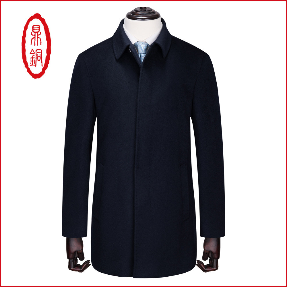 鼎铜男士纯羊绒大衣男中长款高端翻领冬季中老年商务休闲毛呢外套