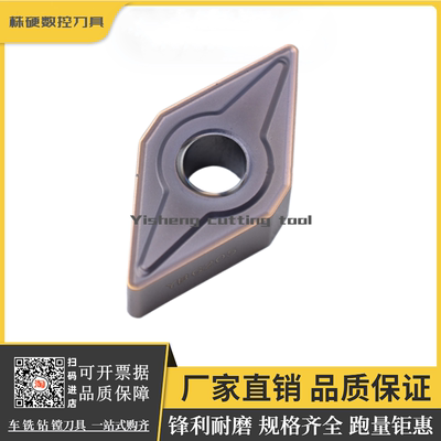 株钻外圆车刀锋利耐磨原厂正品