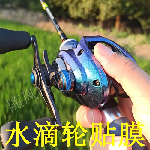 23SLXDC保护膜22款SLXDC透明膜