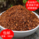 贵州特产柴火糊辣椒面手搓干辣椒粉香辣凯里三穗黎平岑巩镇远 包邮