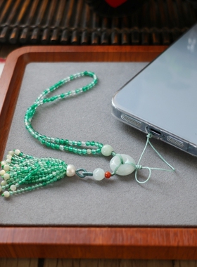 CQ37原创 天然玛瑙水晶手机链腕链细款小米珠手机挂绳带穗子 清新