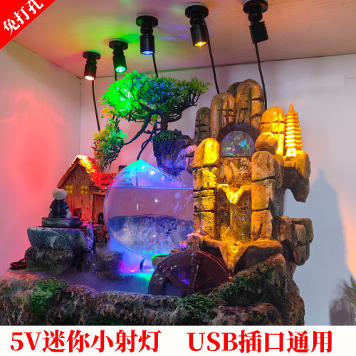 usb小射灯酒柜手办模型1瓦彩色迷你自粘式展示柜灯免开孔明装聚光