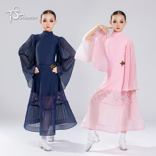高档摩登舞裙女童国标舞华尔兹专业交谊舞大裙摆礼服演出服比赛服