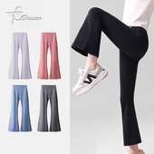 专业女童喇叭裤 子 女孩外穿打底瑜伽街舞裤 春秋薄款 儿童微喇鲨鱼裤