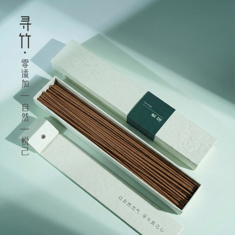 寻竹松塔香线香 雪松柏木天然草木香 家用空间净化香薰 安神