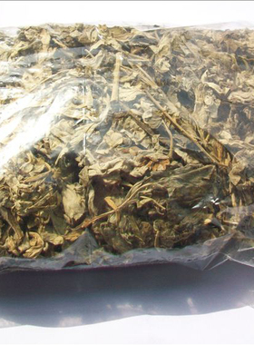 艾叶泡脚500克/包优质艾草艾蒿