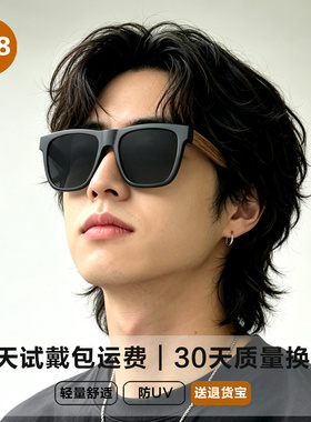 复古磨砂黑色方框墨镜男旅游拍照韩系潮流个性百搭2026新款太阳镜