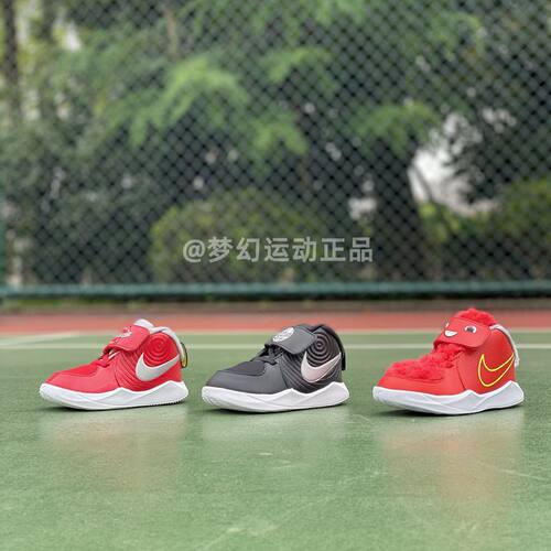 耐克nike春秋儿童男女缓震鸳鸯