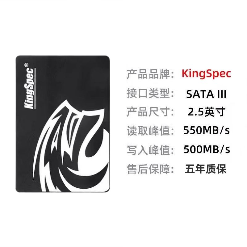 KINGSPEC JINSHENGWEI 2.5인치 SATA 1T 직렬 포트 SSD 노트북 데스크탑 올인원 2TB 솔리드 스테이트 드라이브