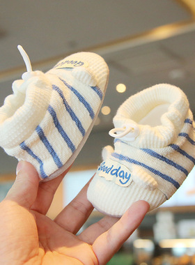 婴之行婴儿学步鞋春秋薄款鞋袜外穿男女宝宝保暖透气0-12个月