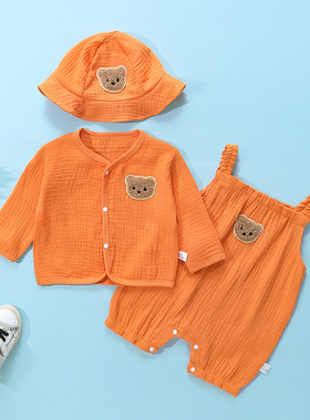 婴之行婴儿衣服夏季连体衣女外套超萌A个月宝宝春季外出服套装