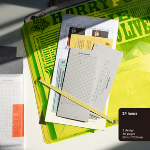 無七｜24 hours 手帐便签 打卡便签 简约素色便签 特种纸便签素材
