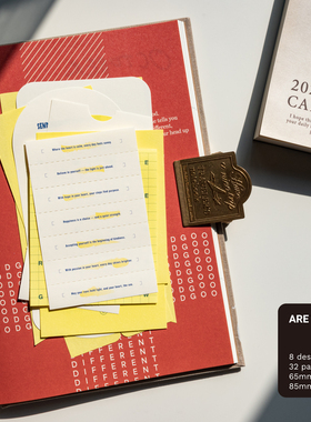 無七｜ARE YOU OK? 手帐便签 异性便签 手帐素材