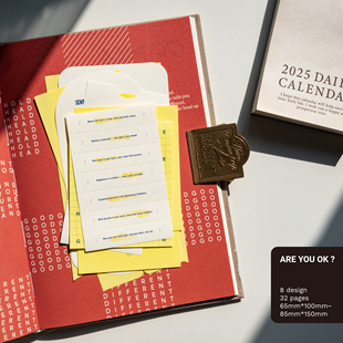 無七｜ARE YOU OK? 手帐便签 异性便签 手帐素材