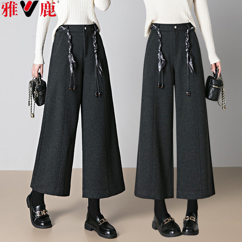 雅鹿羊毛呢阔腿裤女2025新款秋冬季加厚宽松女士休闲小个子九分裤