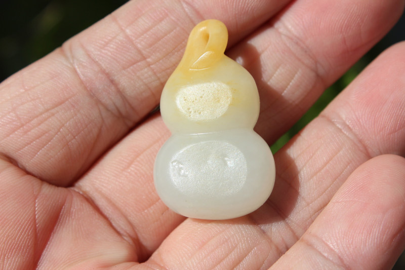 新疆和田玉籽料原石小挂件吊坠项手链牌苏工黄沁白玉种小福禄葫芦