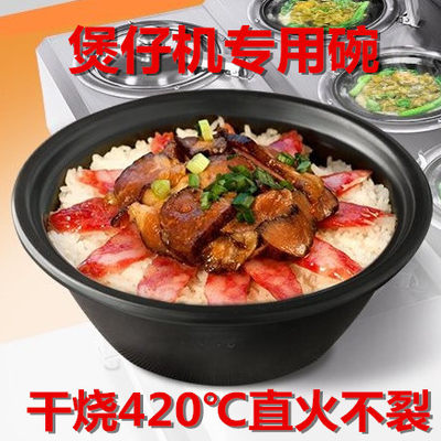 专用耐高温商用餐厅砂锅