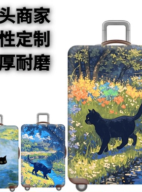 XA0107猫咪弹力箱套拉杆箱旅行旅游登机行李皮箱保护罩防尘袋子