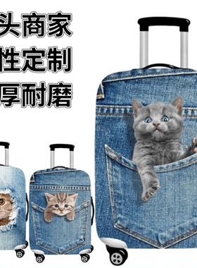 灰色仿牛仔口袋猫咪动物弹力箱套拉杆箱旅行旅游登机行李箱保护罩