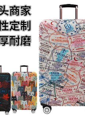 弹力箱套保护罩防尘袋
