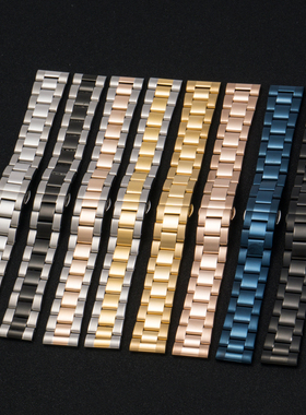 表带钢带男不锈钢手表链女精钢蝴蝶扣适用华为浪琴天梭劳力士水鬼