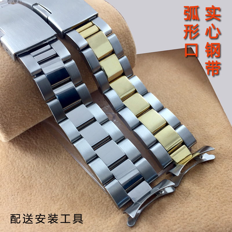 精钢弧口通用男士手表带