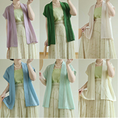 摸鱼儿 宋制仿黄昇墓背心消暑春夏日常穿搭通勤汉服 初夏