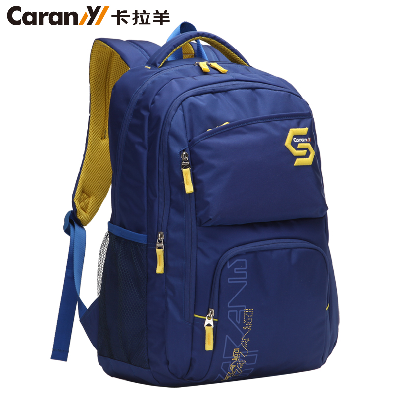 Sac homme - Ref 50788 Image 5