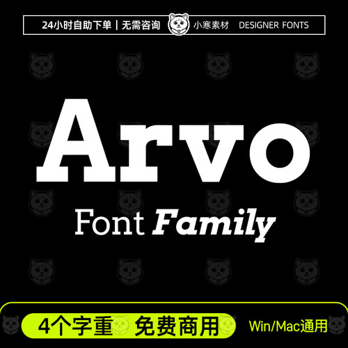 Arvo 4个字重 免费商用英文字体安装包Ps/Ai/Cdr设计素材字体库