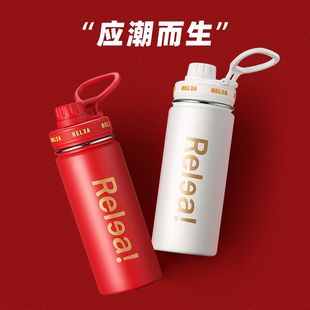 保溫杯女大容量運(yùn)動(dòng)316不銹鋼水杯男學(xué)生杯子書包吸管杯便攜水壺