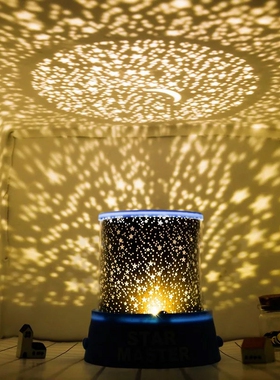 创意led星空灯生日礼物旋转投影小夜灯送女生儿童小礼物炫酷玩具